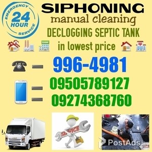 Quezon city 09274368760 malabanan siphoning pozo negro plumbing | PostAds PH