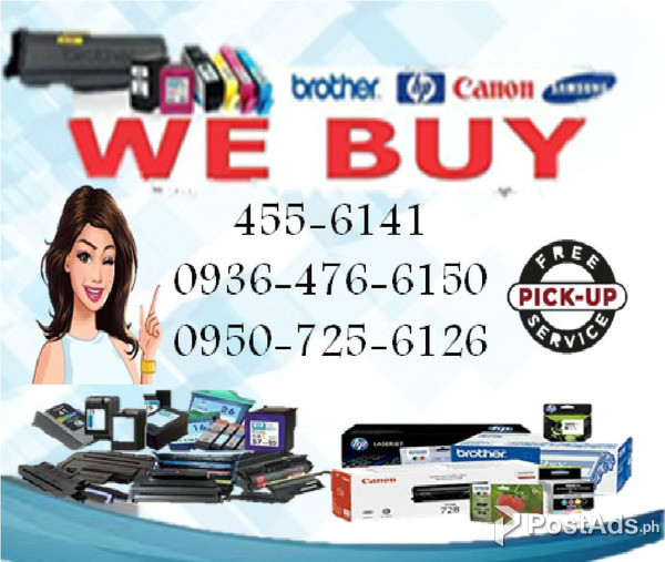 We are buying of empty ink