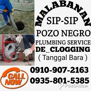 Tubero De Clogging Service Marikina City 09109072163 09358015385 | PostAds PH