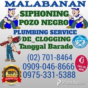 MARIKINA TUBERO TANGGAL BARADO 09753315388 09090468666 7018464 | PostAds PH