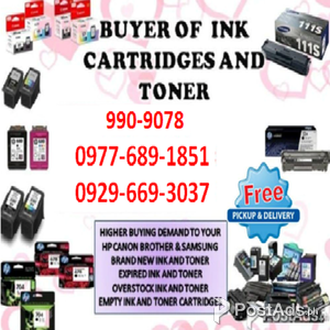 Buyer of Expired and Empty Ink Cartridges and Toners | PostAds PH