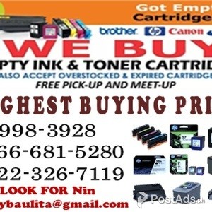 Buyer of Ink Cartridges | PostAds PH