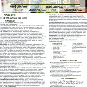 SAPPORO | PostAds PH