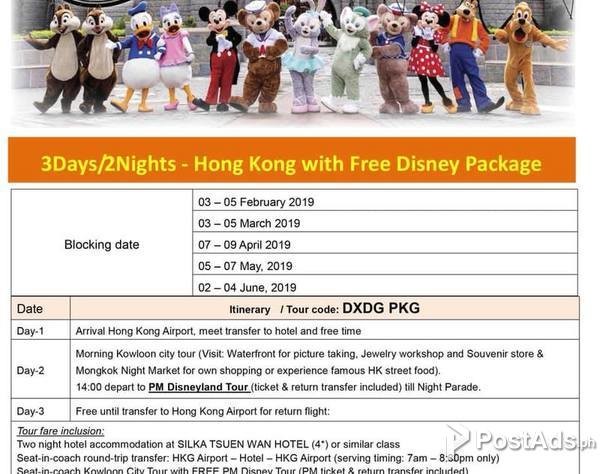 Hongkong Package with City Tour+ Disneyland Tour Package