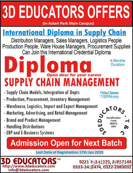 DIPLOMA IN SUPPLY CHAIN MANAGEMENT WITH ERP SCM TRAINING