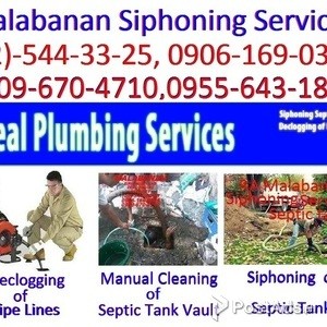 Malabanan Siphoning Services Caloocan City,02-5443325 09556431802 | PostAds PH