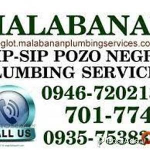 CALOOCAN CITY MALABANAN SIPSIP SEPTIC TANK CALL:09467202138 7017745 | PostAds PH