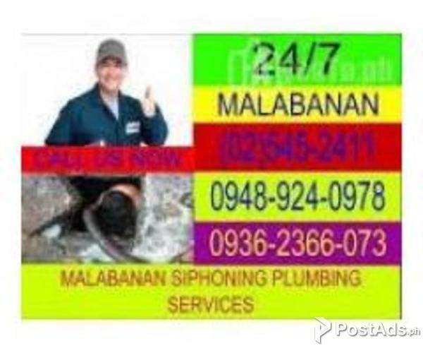 malabanan siphoning services