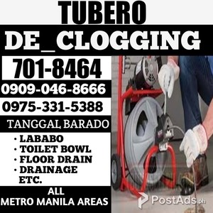 TUBERO TANGGAL BARADO SJDM BULACAN 701-8464 09090468666 09753315388 | PostAds PH