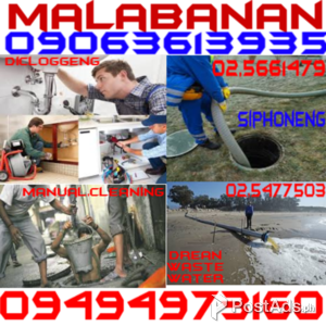 pozo negro septic tank | PostAds PH