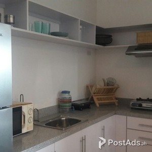 Regalia Park Towers Condo, Quezon City | PostAds PH