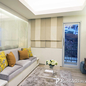 Grace Residences, Condo Taguig | PostAds PH