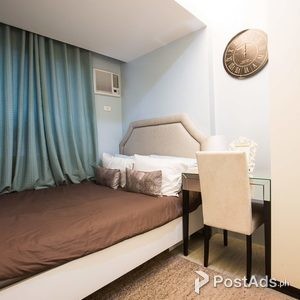 Amaia Steps Sucat Condo | PostAds PH