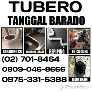 MARIKINA CITY TANGGAL BARADO 09090468666 09753315388 701-8464 | PostAds PH