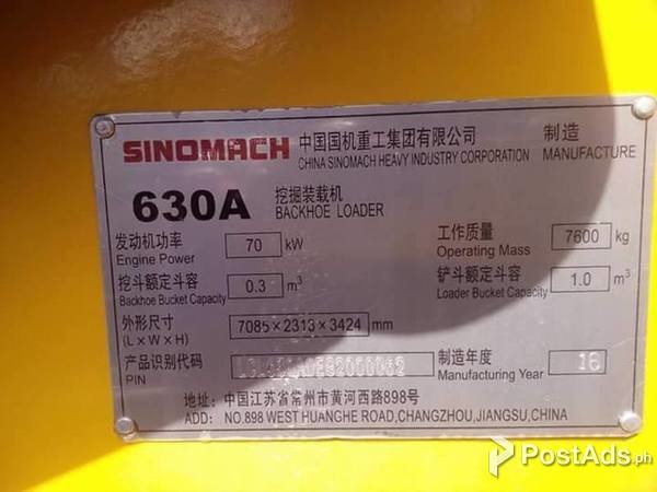 BRANDNEW: PT630A Backhoe Loader