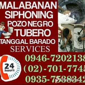 MALABON CITY MALABANAN POZO NEGRO SERVICES 09467202138 701-7745 | PostAds PH