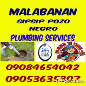 TAGBILARAN BOHOL 09053635397 SIPSIP POZO NEGRO SERVICES | PostAds PH