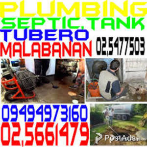 tubero win | PostAds PH