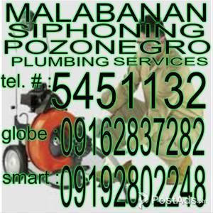 MARILAO TOPAZ ST. EXPERT SIPHONING SEPTIC TANK SERVICES 09453222765 | PostAds PH