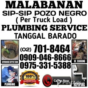 Malabon City Malabanan Siphoning Pozo Negro 09753315388 09090468666 | PostAds PH