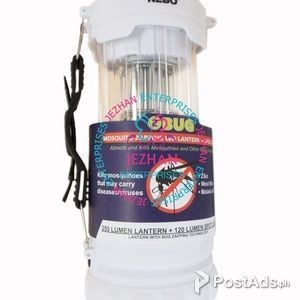 Nebo Z BUG | PostAds PH