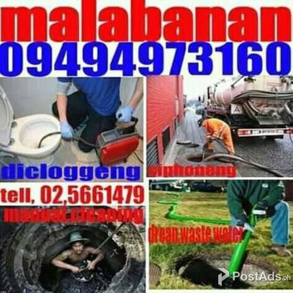 malabanan tubero services