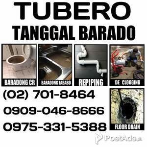 TUBERO TANGGAL BARADO MARIKINA CITY 09090468666 09753315388 7018464 | PostAds PH
