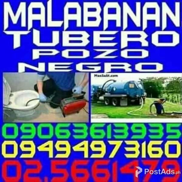 malananan all aeria