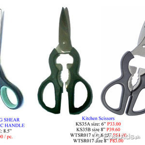 Barber scissor Pinking shear scissor Nostril scissor Tailor shear | PostAds PH