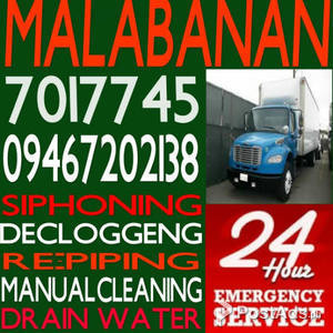 TUBERO SERVICES QUEZON CITY 701-7745 09467202138 09357538342 | PostAds PH
