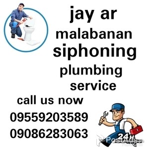 Tubero service 09559203589 | PostAds PH