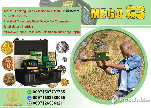 mega g3 gold detector | golden detector 