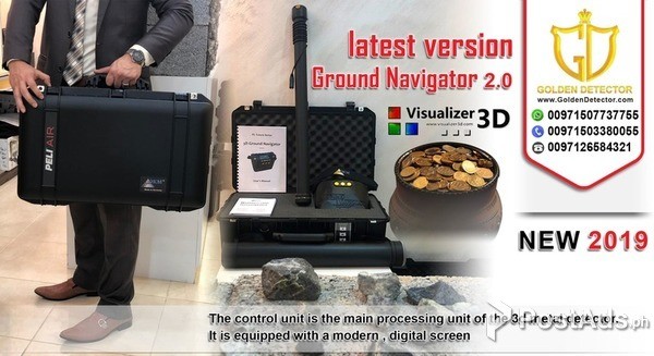 ground navigator 3d okm detectors 