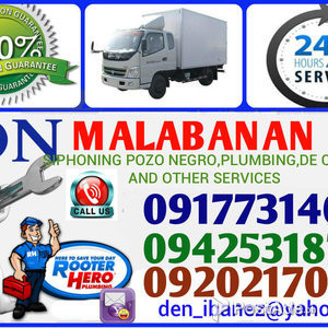 BACOLOD CITY,JDN POZO NEGRO SIPSIP SERVICES 09177314031 | PostAds PH
