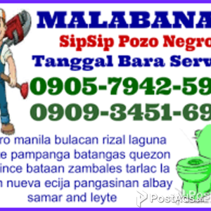 09057942592 Maasin City Leyte Sip-sip pozo negro services | PostAds PH