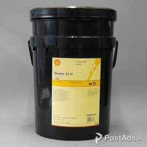 SHELL INDUSTRIAL GEAR OIL OMALA S2 G 150 | PostAds PH