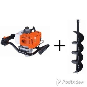 For Sale 63cc Displacement Earth Auger with Additional Drill Bits | PostAds PH