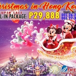 CHRISTMAS IN HONG KONG SUPER SALE | PostAds PH