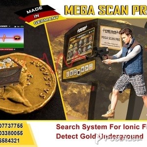 Best Gold Metal Detector Mega Scan Pro 2019 | PostAds PH