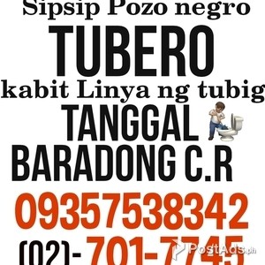 MALABANAN TUBERO SERVICES SANTO TOMAS PASIG AREA 701-7745 09467202138 | PostAds PH