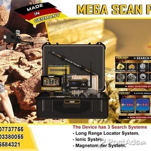 Mega Scan Pro 2019 Gold Metal Detector | PostAds PH