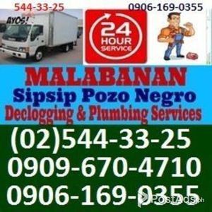 Malabanan Declogging Services Paranaque city/5443325.09061690355 | PostAds PH