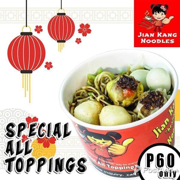 MIGUELITOS JIAN KANG NOODLES FRANCHISE