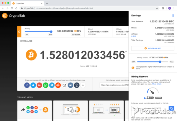 Free Crypto or Bitcoins