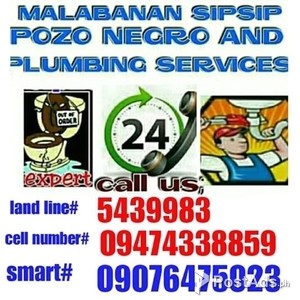 Malabanan sipsip pozo negro expert tanggal barado | PostAds PH