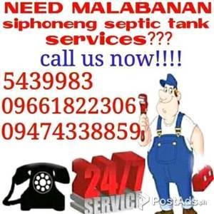 Tubiro on call serviced | PostAds PH
