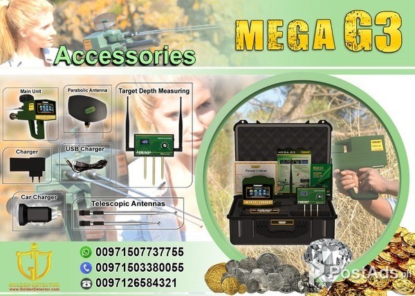 Mega g3 Best Gold Detector