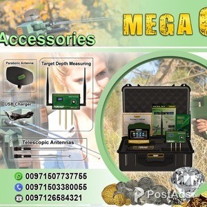 Mega g3 Best Gold Detector | PostAds PH