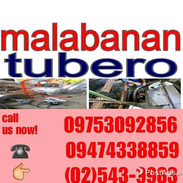 Malabanan sipsip pozo negro available 24 hours services