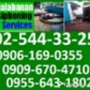 Malabanan siphoning Pasay/5443325/09061690355 | PostAds PH